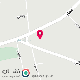 عکس پوشاک مانگ