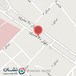 عکس داروخانه حکمت