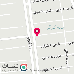 عکس مرکز مشاوره هاجر شیخی