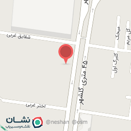 عکس گل فروشی شقایق