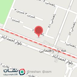 عکس تایپ و تکثیر آرما