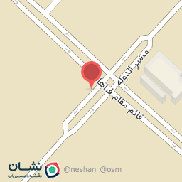 عکس فروشگاه روغن افشار