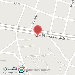 عکس داروخانه عمو شنبه