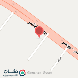 عکس آشپزخانه مرکزی نمونه