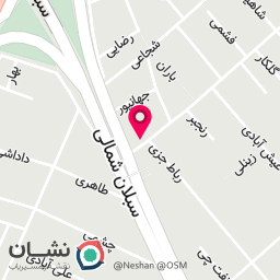 عکس اسکای پرو 