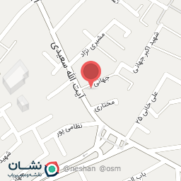 عکس عطریات مشگین