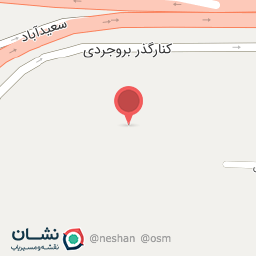 عکس انبار تکسان