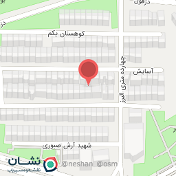 عکس قالیشویی عماد شعبه شهرک نفت