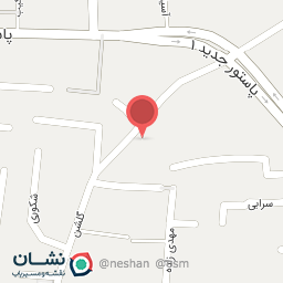 عکس میوه و سبزی