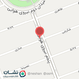 عکس سوپرمارکت حاجی ارزونی قائم