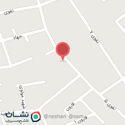 عکس نانوایی شهید سیدی 