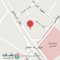 عکس مطب دکتر کمانی