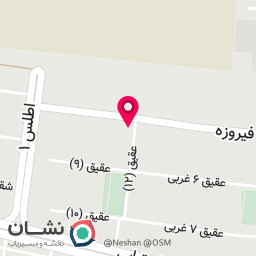 عکس دفتر پخش لوازم یدکی پیروز