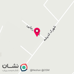 عکس مجتمع مهر شهید رجایی