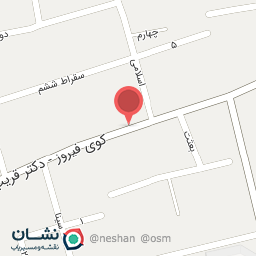 عکس گیاهان دارویی سادات