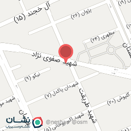 عکس شوق پرواز سپاهان