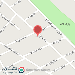 عکس عطاری طاها