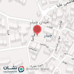 عکس لوازم التحریر ایلیا