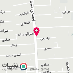 عکس بربری سنتی