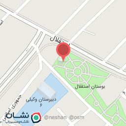 عکس کتابخانه مهندس علی آبادی