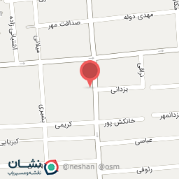 عکس قهوه فروشی یویو