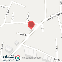 عکس آکادمی تخصصی زبان آریابان