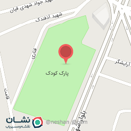 عکس پارک کودک