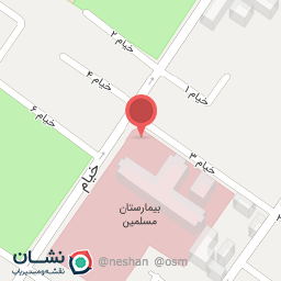 عکس اورژانس بیمارستان مسلمین