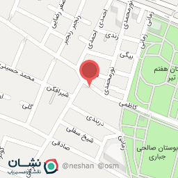 عکس مواد شوینده