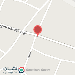 عکس کافه بستنی‌ آلاسکا