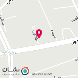 عکس آموزشگاه طلا و جواهرسازی الماس کوه نور