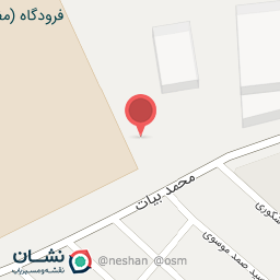 عکس دفتر ادارات ساختمان امام صادق 