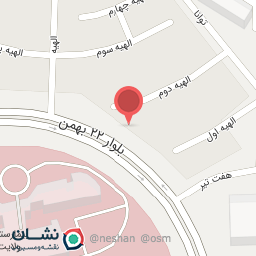 عکس آبمیوه بستنی