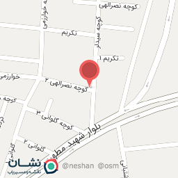 عکس دفترخانه شماره ۱۱ ثبت اسناد و املاک