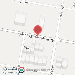 عکس داروخانه