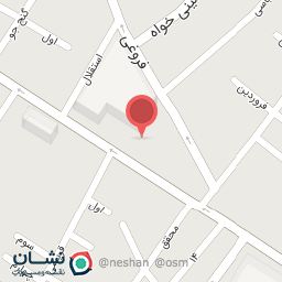 عکس راه کیش