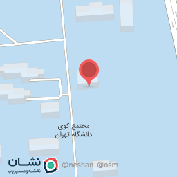 عکس میوه فروشی کوی دانشگاه 