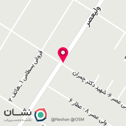 عکس گلفروش کاخ گل