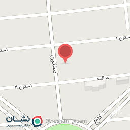 عکس عطاری شفا