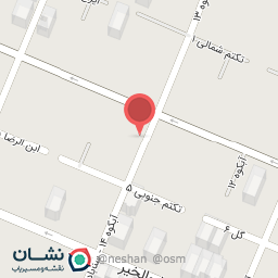 عکس مطب دکتر محمد علی جلالیان