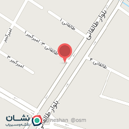 عکس فتوکپی اترک