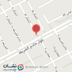 عکس کافی نت کیمیا