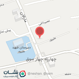 عکس موبایل آوا