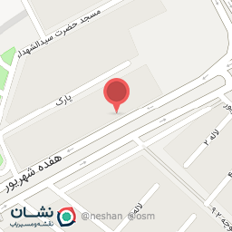 عکس پیتزا شریف