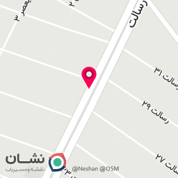 عکس ساندویچ امین