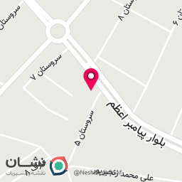 عکس فروشگاه اتکا شعبه نظر آباد