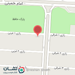 عکس گل فروشی گل نرگس