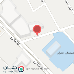 عکس دیگ بخار فن آوران زاگرس