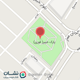 عکس پارک  قوری