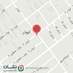 عکس لوازم بهداشتی سید